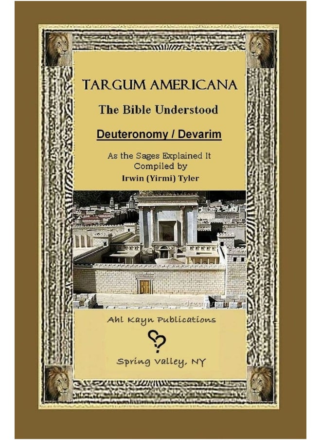 Targum Americana The Bible Understood - Devarim / Deuteronomy  - Image 1