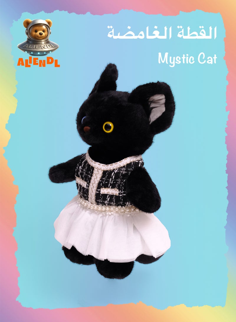 ALIENDL Mystic Cat – Plush Cat Stuffed Animal Toy for Baby Kids, Soft Cute Black Cat Dress Doll Gift Set with Removable Clothes & Pouch, Lovely Gift for Kids, Girls & Friends - Image 1
