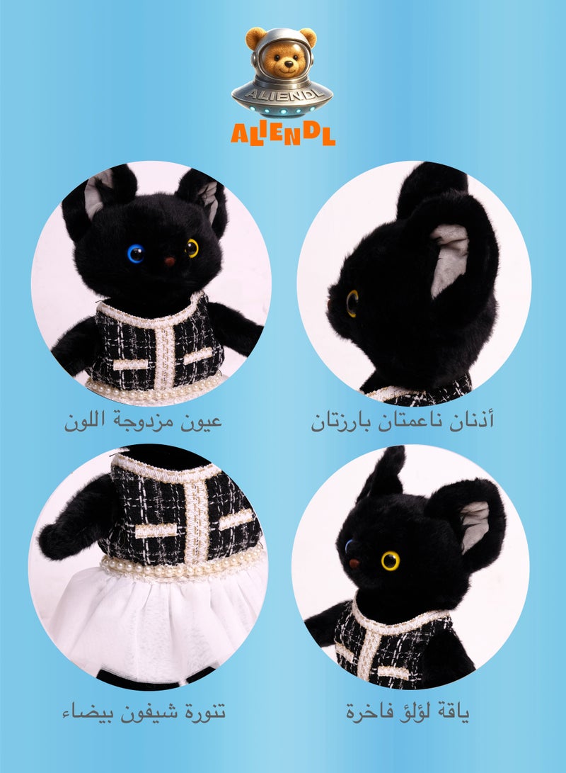 ALIENDL Mystic Cat – Plush Cat Stuffed Animal Toy for Baby Kids, Soft Cute Black Cat Dress Doll Gift Set with Removable Clothes & Pouch, Lovely Gift for Kids, Girls & Friends - Image 5