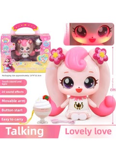 Generic Wonderful Cute Fourth Season Talking Lucky Mermaid Love Warm Cute Magic Key Generation-Color:603301 Can Talk Love Meng Can  - Image 1