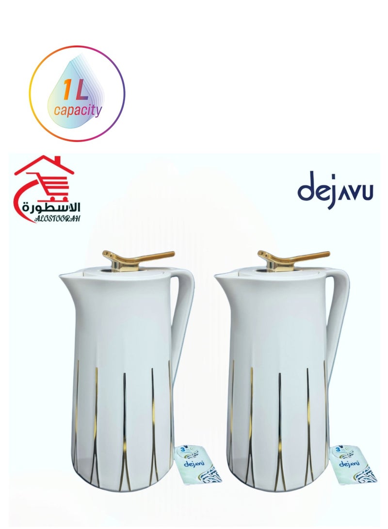 Dejavu 2 Piece Thermos Set 1L + 1L White/ Golden