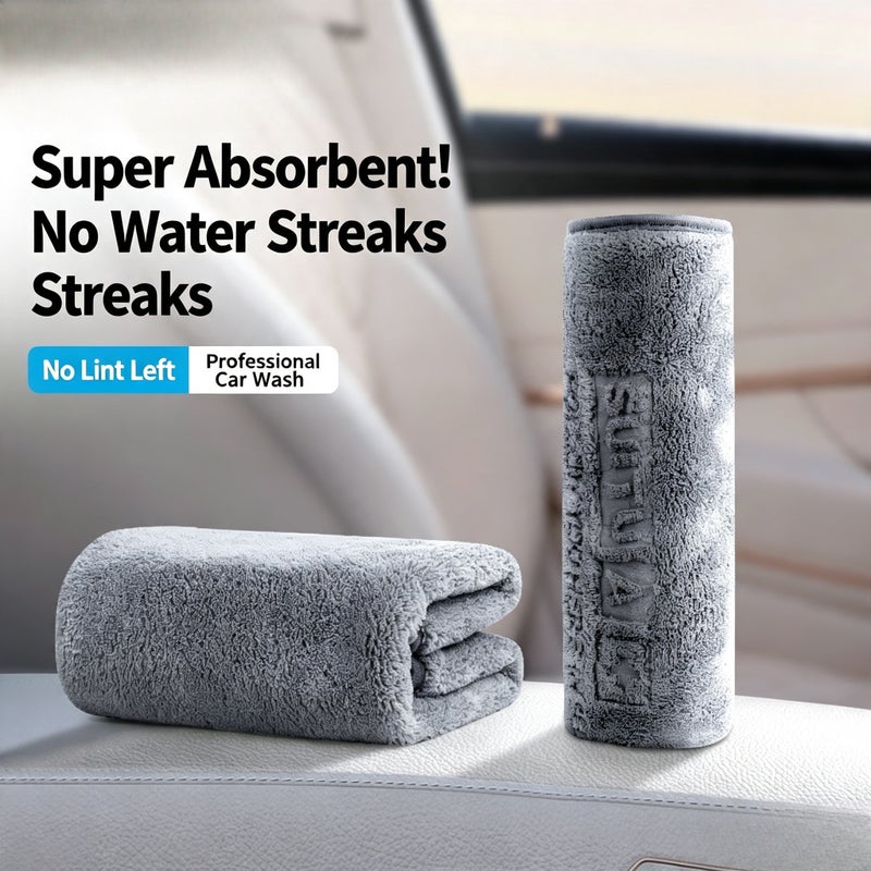 Double-Sided Microfiber Car Cleaning Towel (Super Absorbent, Lint-Free) - Image 1