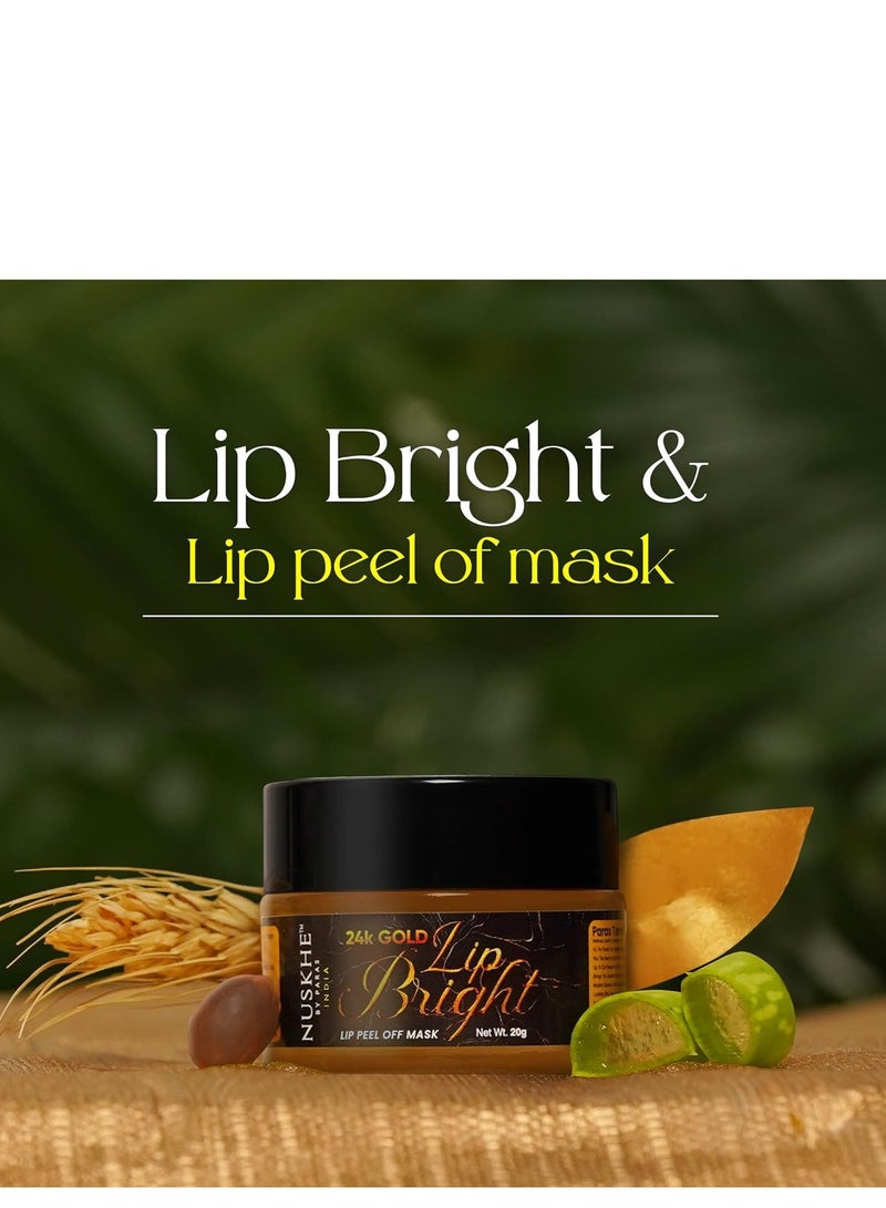 Nuskhe By Paras Nuskhe By Paras Lip Bright. Lip peel of mask - Image 2