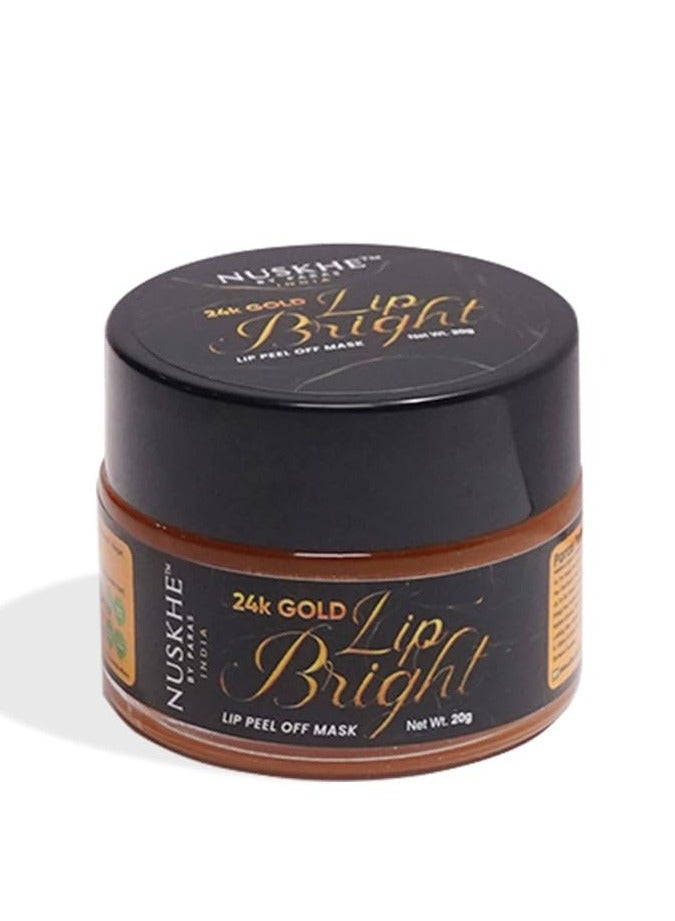 Nuskhe By Paras Nuskhe By Paras Lip Bright. Lip peel of mask - Image 1