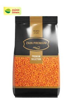 Zain Zain Premium Red Lentils, 800g 