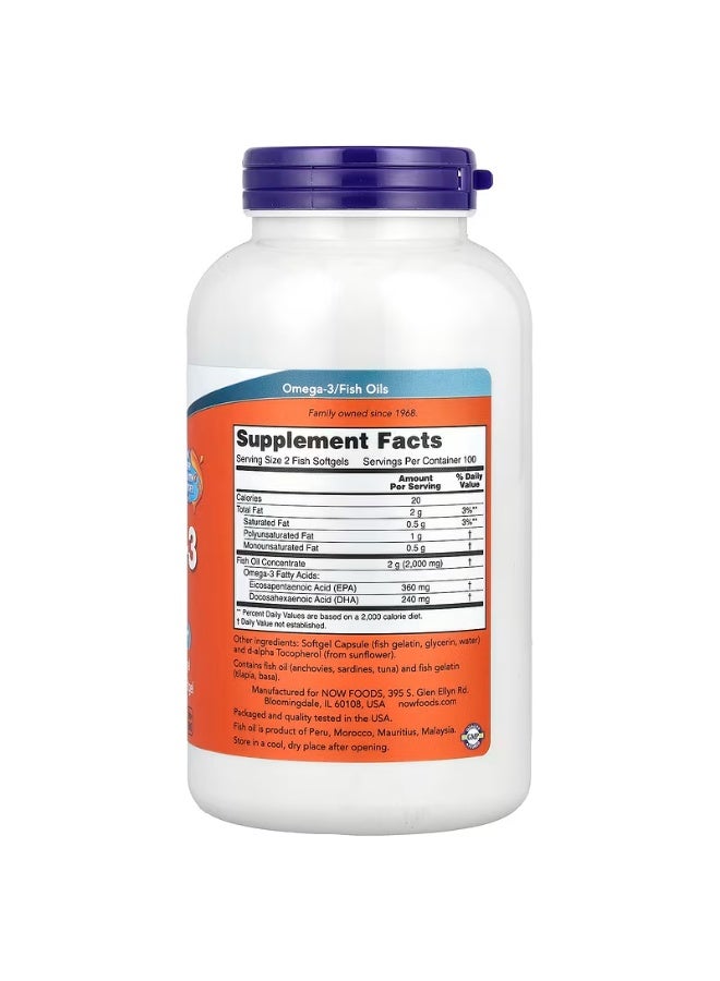 now Omega 3 Fish Oil 1,000 mg, 200 Fish Softgels - Image 2