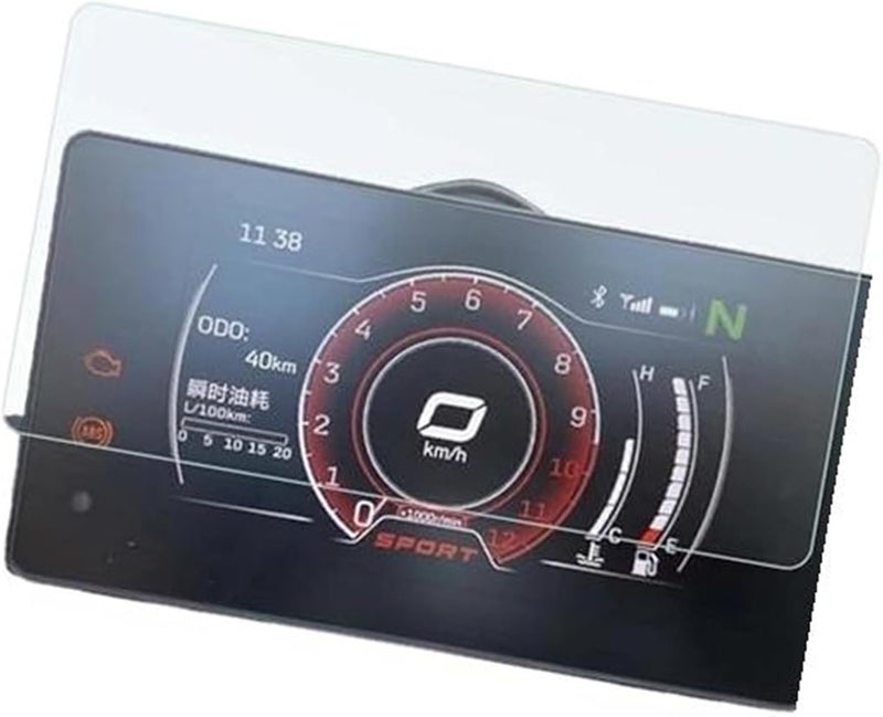 Vuzmode Motorcycle Dashboard Screen Protector - Image 1