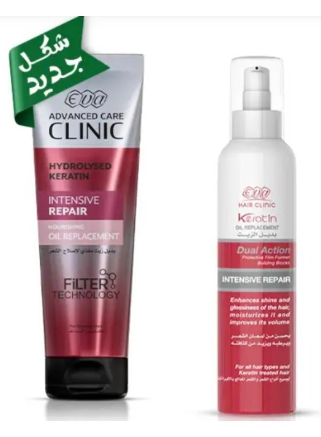 إيفا بديل زيت اي-كيراتين من ايفا هير كلينيك، 210 مل - Image 1
