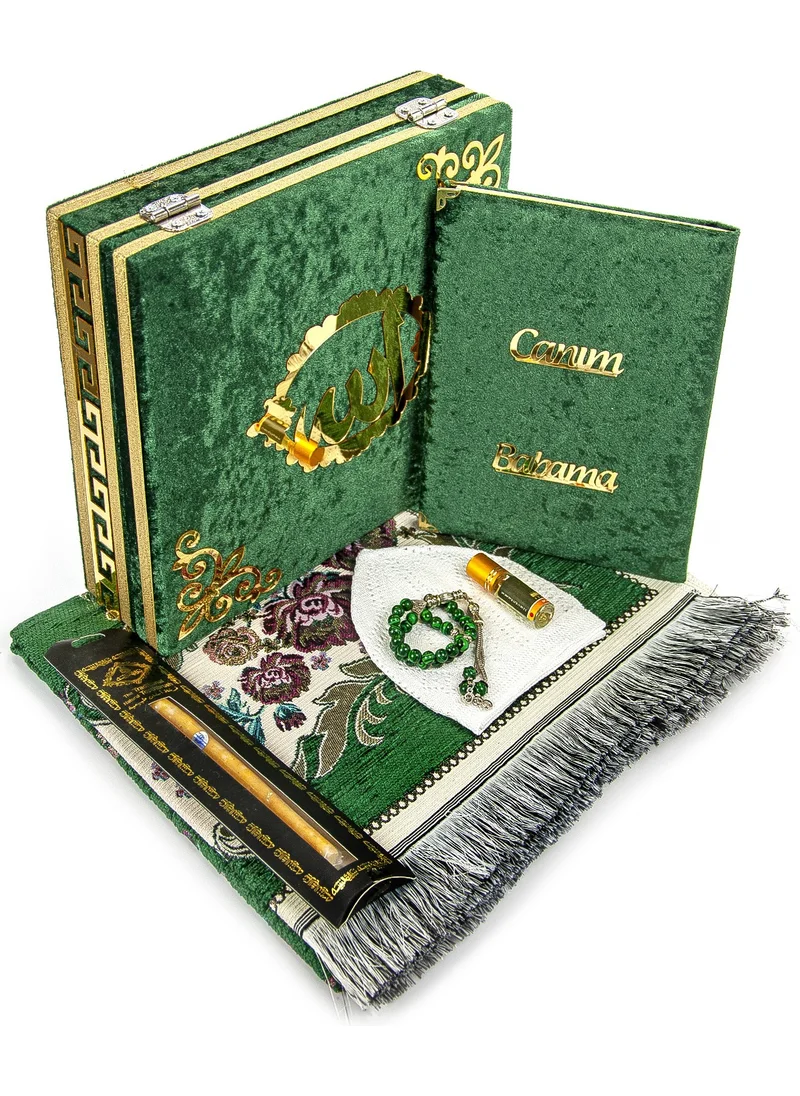 İhvan Ihvan Father's Day Special Islamic Gift Set 06
