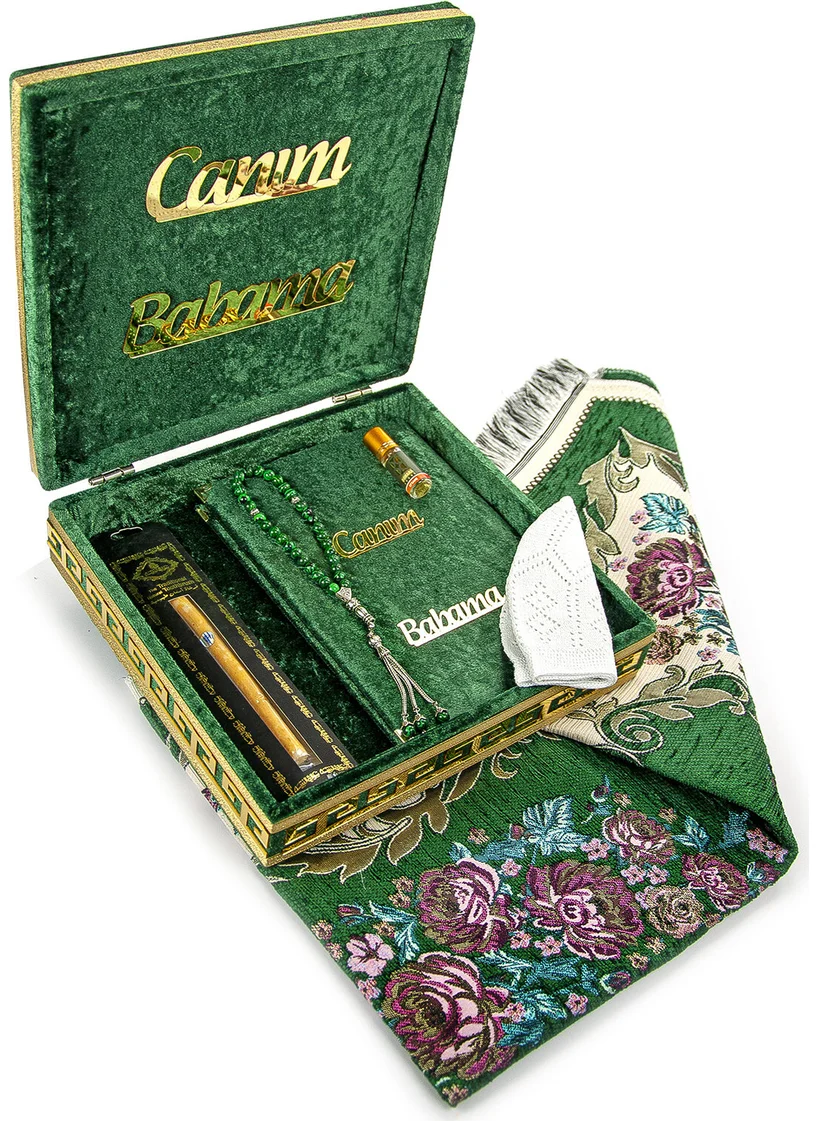 İhvan Ihvan Father's Day Special Islamic Gift Set 06