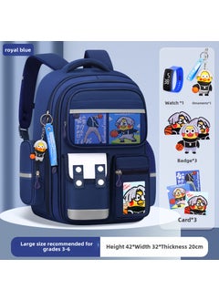 Generic Kids 2023 Ergonomic Spine Care BackpackLarge royal blue [send ornaments + badges + cards + watches] Large royal blue [send ornaments + badges + cards + watches] 