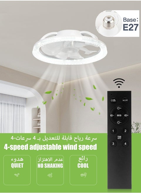 Ultra-Quiet Ceiling Fan with Light & Remote Control - 31cm Modern White, 4 Speeds, Stepless Dimming (3000K-6500K), Energy Efficient for Bedroom & Living Room - Easy E27 Socket Installation