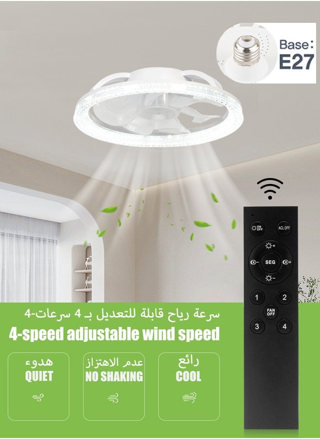 Ultra-Quiet Ceiling Fan with Light & Remote Control - 31cm Modern White, 4 Speeds, Stepless Dimming (3000K-6500K), Energy Efficient for Bedroom & Living Room - Easy E27 Socket Installation
