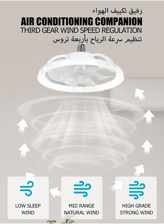 Ultra-Quiet Ceiling Fan with Light & Remote Control - 31cm Modern White, 4 Speeds, Stepless Dimming (3000K-6500K), Energy Efficient for Bedroom & Living Room - Easy E27 Socket Installation
