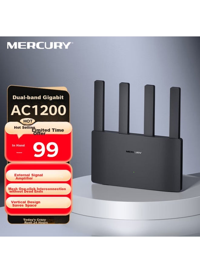 Mercury موجه واي فاي مزدوج جيجابت AC1200 من ميركوري، موجه ألعاب مع اختراق الجدران، منافذ جيجابت للاستخدام المنزلي، مزدوج النطاق 5G، موجه Qifeng A12G - Image 1