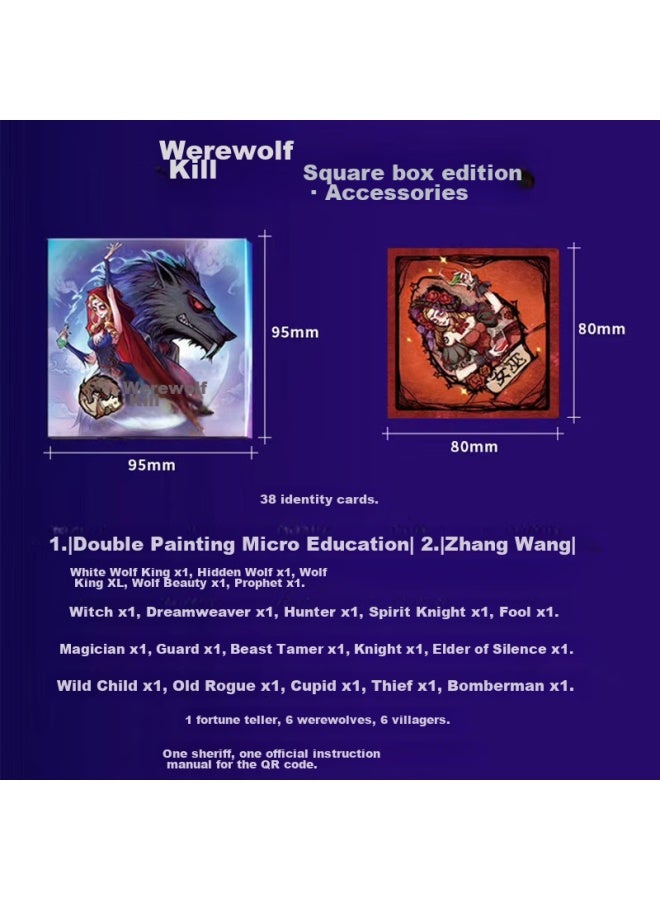 Werewolf Wolf's Bane Card Collection Edition In Metal Box New Characters For Werewolf, Please Close Your Eyes When It's Dark, Board Game Card Set - Image 4