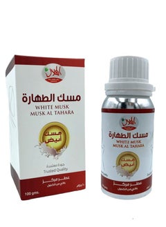 الهلال عطر زيتي مسك الطهارة مسك ابيض 100 جرام  - Image 1