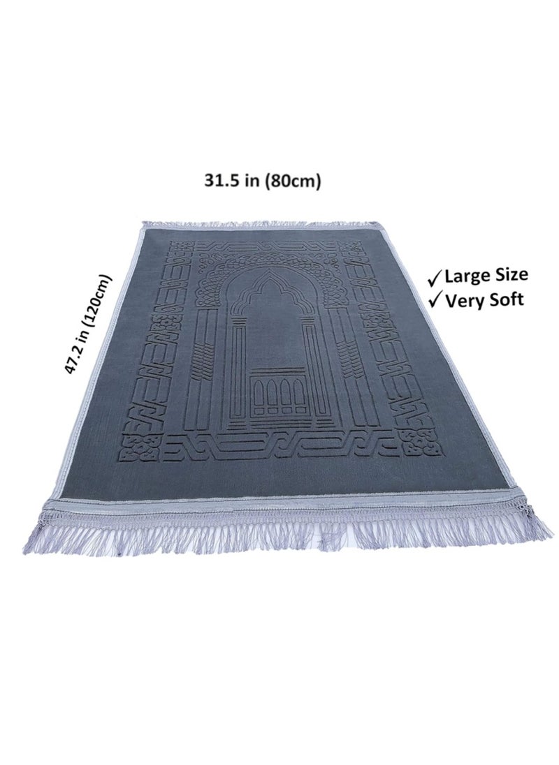 2 Pieces Extra Large Grey Islamic Prayer Mat Musalla 120x80cm - Image 3