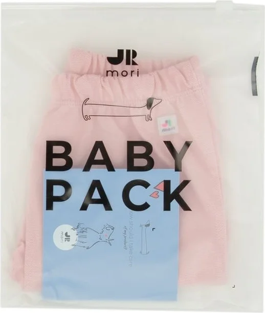 جرموري Logo Detailed Elastic Waist Shorts