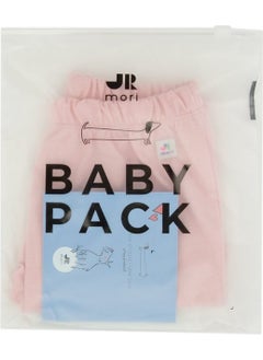 Jrmori Logo Detailed Elastic Waist Shorts  - Image 3