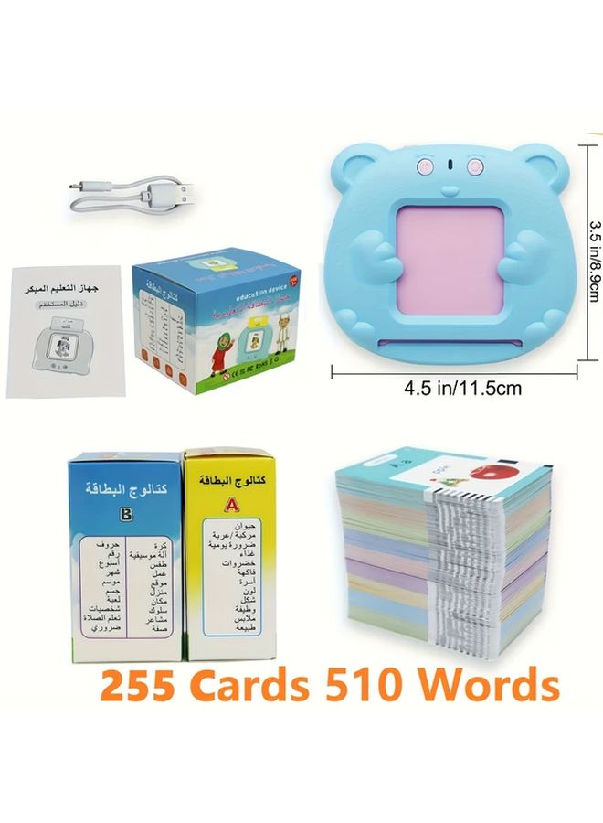 255 Cards 510 Words Bilingual Arabic English Alphabet Talking Flash Cards Learning Toys Gift - Image 3