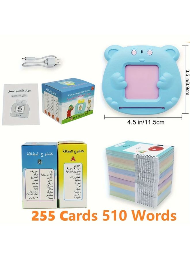 255 Cards 510 Words Bilingual Arabic English Alphabet Talking Flash Cards Learning Toys Gift - Image 1