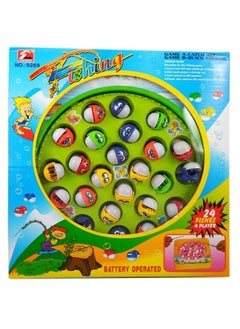 Aroma Pei Song Fishing Game for Kids – 24 Fish, 4 Players, Battery Operated Rotating Board Toy 
