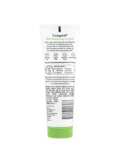 Cetaphil Cetaphil, Moisturizing Cream, Fragrance Free, 3 oz (85 g)  - Image 2