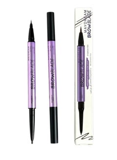 MAYDREAM Long Lasting Waterproof Eyebrow pencil Dark Brown 002  - Image 1