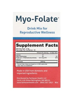 fairhaven health Myo-Folate Reproductive Health Support Drink Mix Unflavored 30 Sachets 2.4 g Each  - Image 2