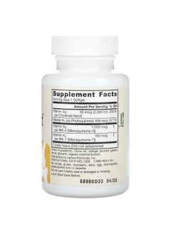 jarrow formulas Jarrow Formulas, K-Right, 60 Softgels  - Image 2