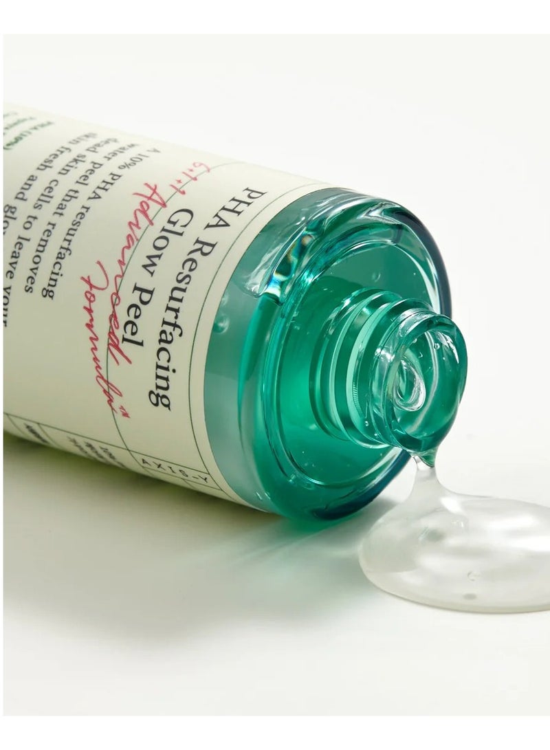 مقشر بي اتش ايه لتجديد وإضاءة البشرة من اكسيس واي , 50 مل - Image 2