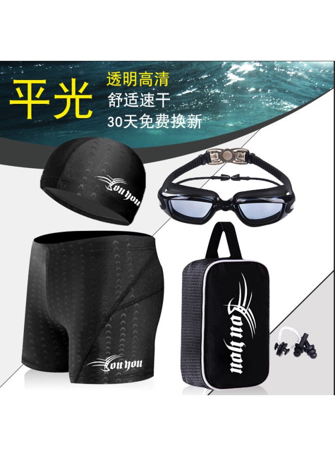New Men's Swimming Trunks, Swimming Goggles, Swimming Cap Set, Quick-drying Boxer Large Size Swimming Trunks, Swimming Equipment