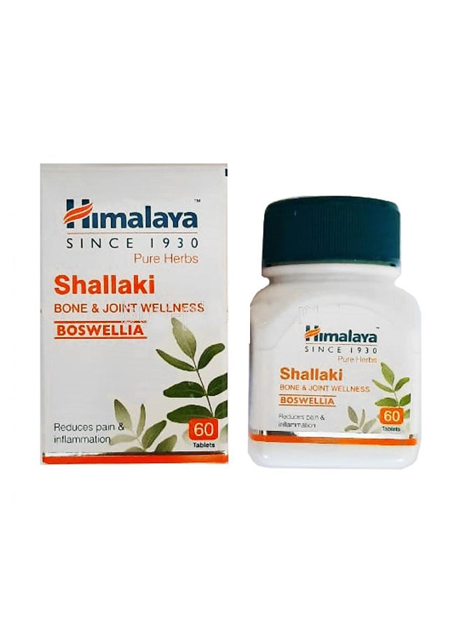 Himalaya Shallaki Bone And Joint Wellness Dietary Supplement 60 Tablets 