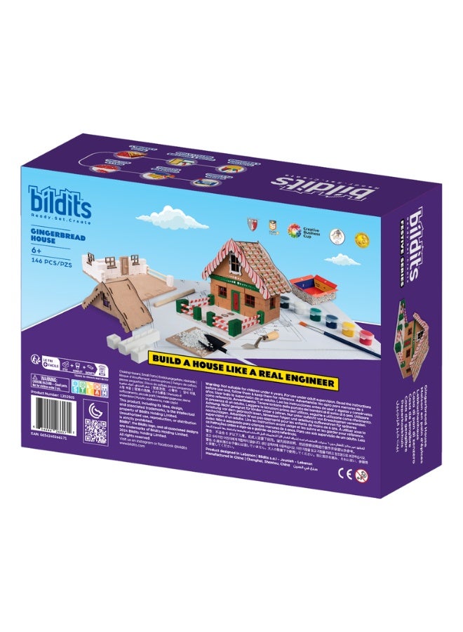 bildits طقم منزل الزنجبيل الاحترافي: بناء جدران مسبقة الصنع، للأعمار 6+، 146 قطعة - Image 3