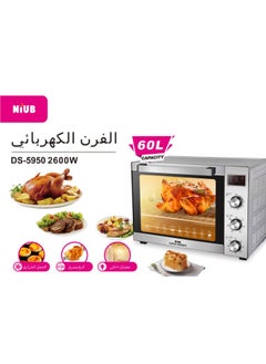 NIUB Large Electric Oven, 2600W 60L Toaster Oven with Rotisserie, Stainless Steel Convection Oven, 60 Mins Timer, Temperature 70-250℃ adjustable, Top and Bottom Heater Adjustments 0%-100%  - Image 2