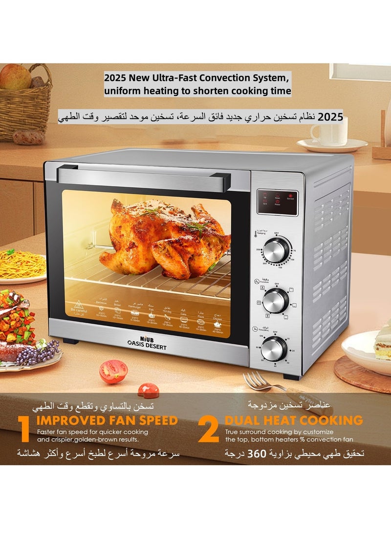 NIUB Large Electric Oven, 2600W 60L Toaster Oven with Rotisserie, Stainless Steel Convection Oven, 60 Mins Timer, Temperature 70-250℃ adjustable, Top and Bottom Heater Adjustments 0%-100%  - Image 4
