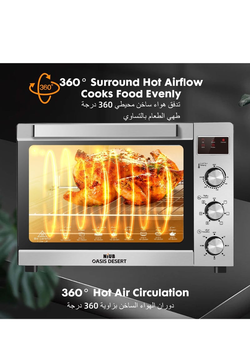 NIUB Large Electric Oven, 2600W 60L Toaster Oven with Rotisserie, Stainless Steel Convection Oven, 60 Mins Timer, Temperature 70-250℃ adjustable, Top and Bottom Heater Adjustments 0%-100%  - Image 5