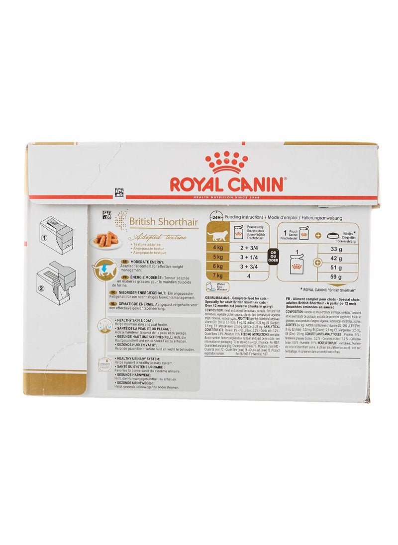ROYAL CANIN 12 Piece British shorthair Gravy 85g  - Image 4