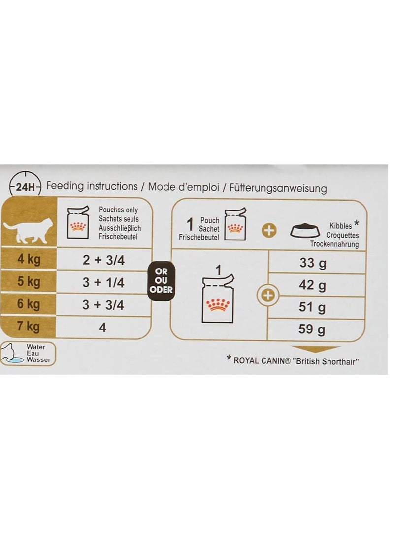 ROYAL CANIN 12 Piece British shorthair Gravy 85g  - Image 3