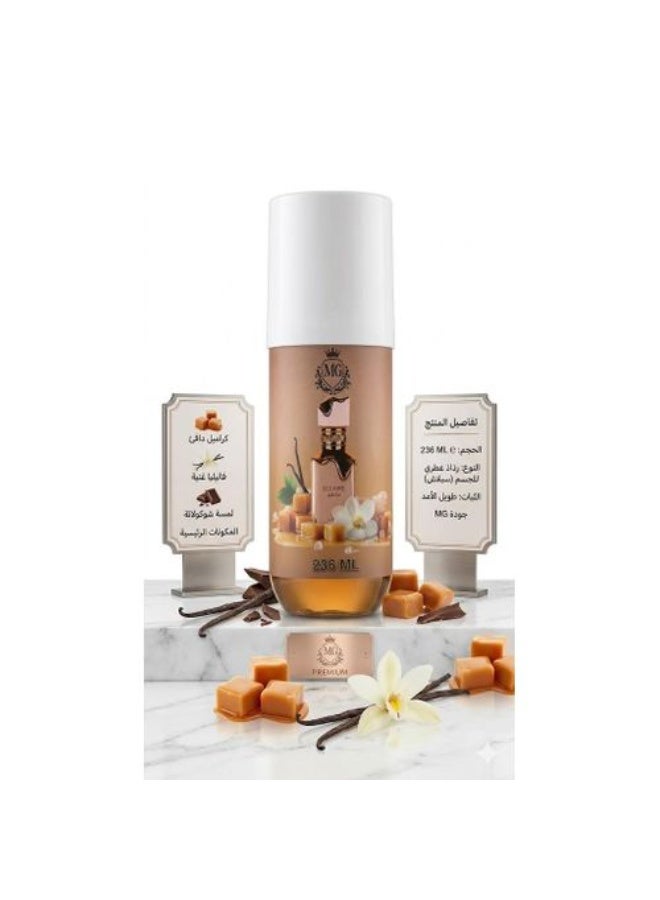 ام جي معطر جسم إيلي إم جي (MG) – إكلير  (Eclaire) – 236 مل - Image 3