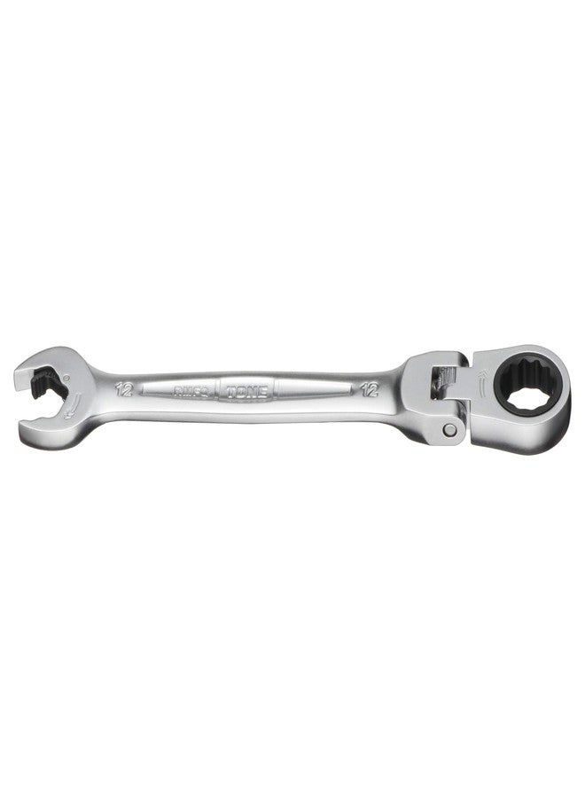 TONE Ratchet Ring Wrench Ratcheting Spanner Head Flex Head Set RMFQ-12 12mm - Image 2