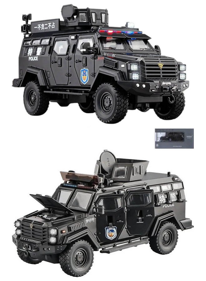 ماجيك واند شاحنة مدرعة من المعدن المصبوب بمقياس 1:24 من Magicwand® كبيرة الحجم مع 11 نافذة وباب صغيرين يمكن فتحهما، وأضواء وموسيقى وتوجيه يعمل، بلون عشوائي، عبوة من قطعة واحدة - Image 1