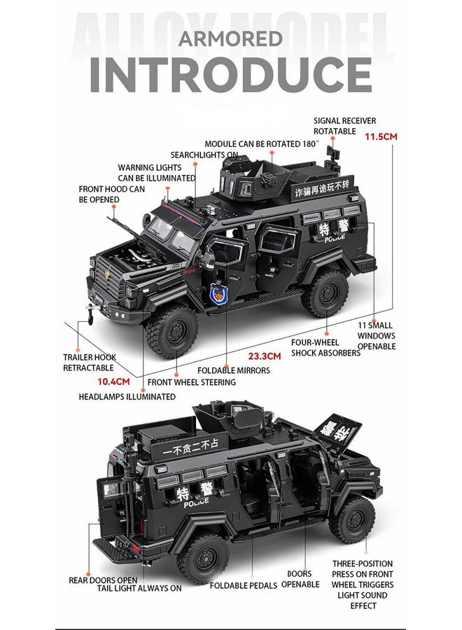 ماجيك واند شاحنة مدرعة من المعدن المصبوب بمقياس 1:24 من Magicwand® كبيرة الحجم مع 11 نافذة وباب صغيرين يمكن فتحهما، وأضواء وموسيقى وتوجيه يعمل، بلون عشوائي، عبوة من قطعة واحدة - Image 3