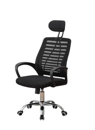 Ergonomic Office Chair, Mesh Computer Desk Chair with Adjustable Sponge Lumbar Support, Thick Cushion, Armrest and Headrest, High Back Swivel Home Office Task Chair for Work (Black) - pzsku/ZC4CDEB7F7A77A788193DZ/45/_/1729042974/f8540045-bee2-4f55-b5a5-aa15fcca8ae8