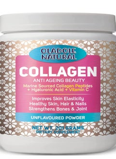 Oladole Natural Oladole Natural Collagen Powder with Hyaluronic Acid Vitamin C and Marine Sourced Collagen Peptides 201g  - Image 1