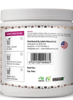 Oladole Natural Oladole Natural Collagen Powder with Hyaluronic Acid Vitamin C and Marine Sourced Collagen Peptides 201g  - Image 2
