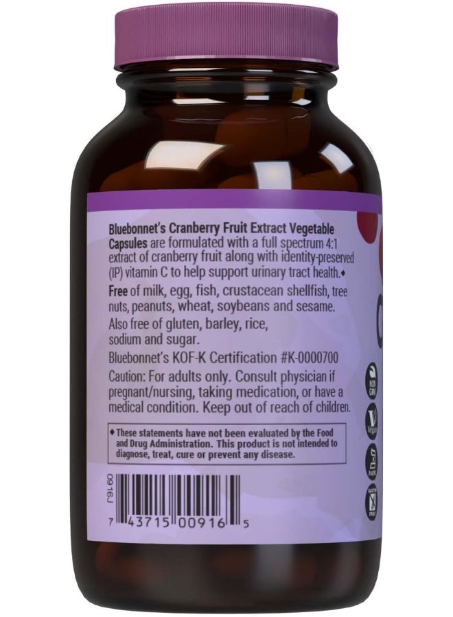 Blue Bonnet بي بي بيرفكت كرانبيري 500 ملغ كبسولات #916 - Image 3