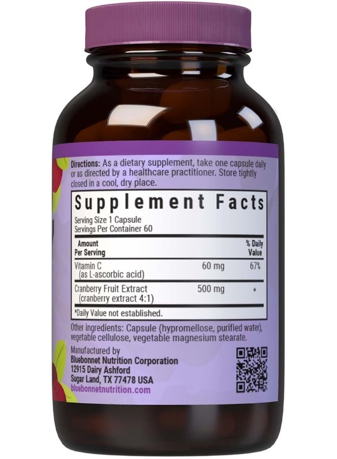 Blue Bonnet بي بي بيرفكت كرانبيري 500 ملغ كبسولات #916 - Image 2