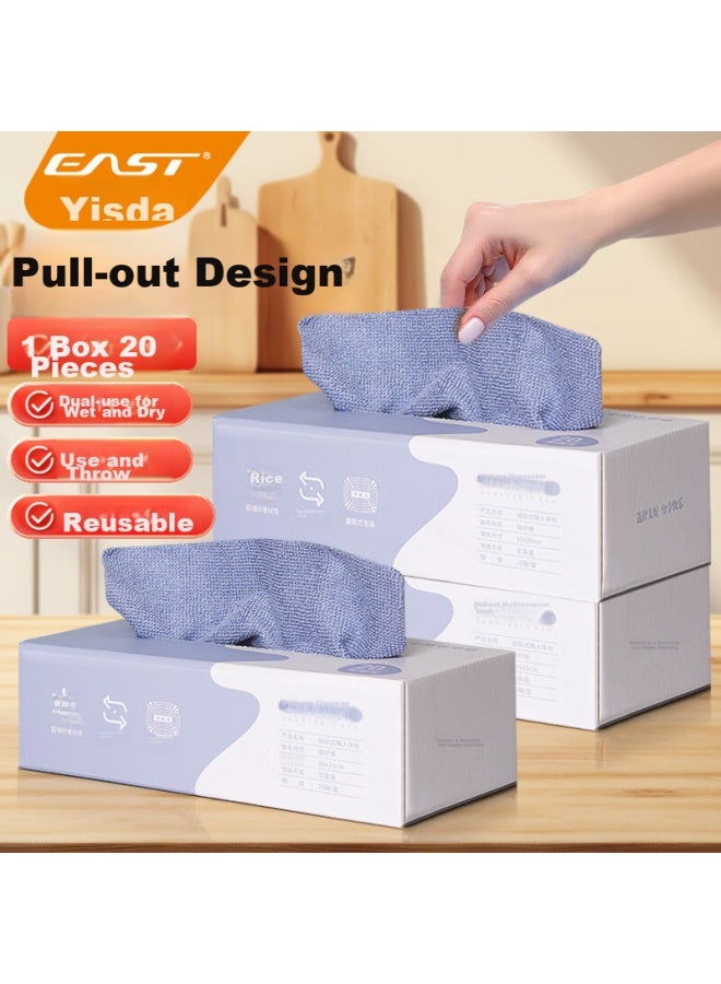 EAST Yisida Lazy Cleaning Cloth, Pull-out Kitchen Dishwashing Towel, Disposable Scouring Pad, Fiber Cloth, 20cm*20cm - Image 1